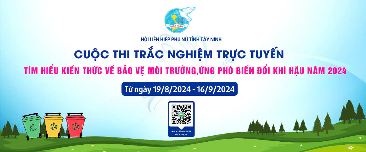 Cuộc thi trắc nghiệm