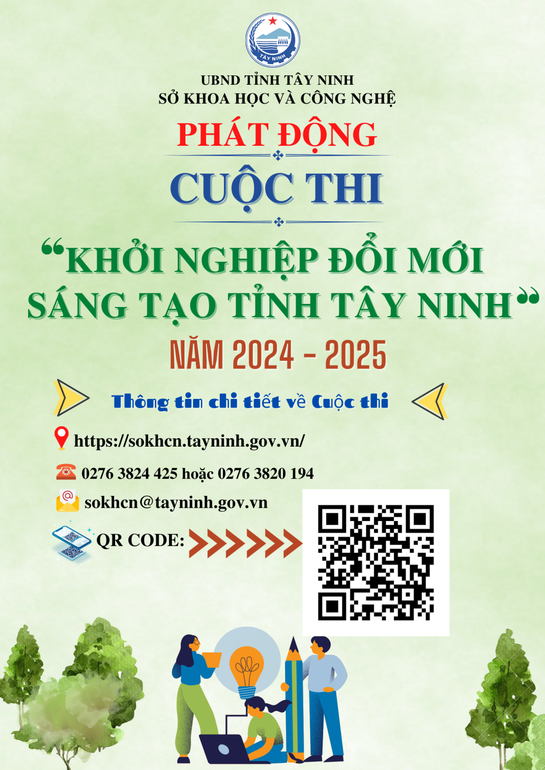 Phát động Cuộc thi "Khởi nghiệp đổi mới sáng tạo tỉnh Tây Ninh năm 2024-2025"